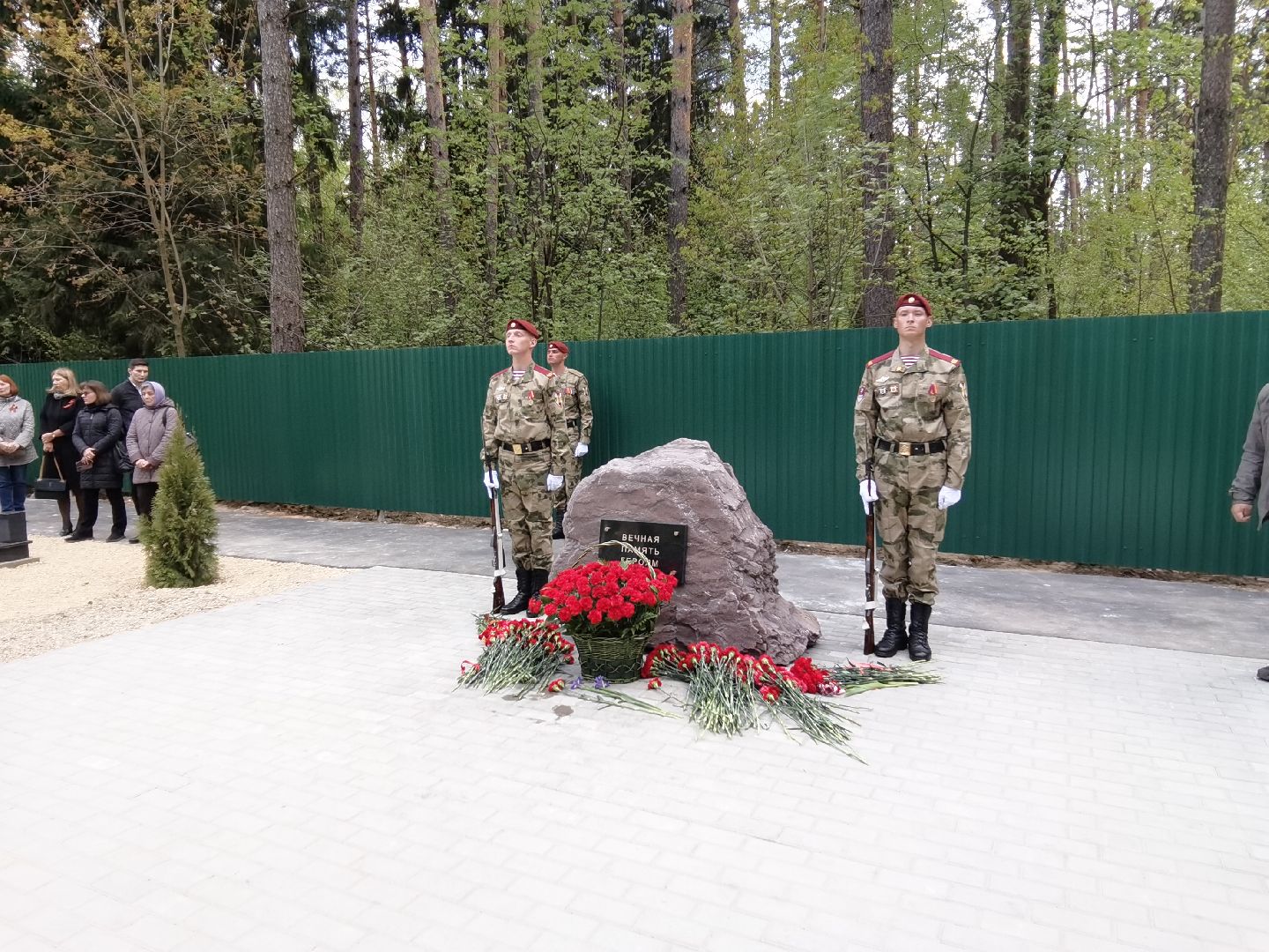 Балашиха, Вечная память павшим воинам Великой Отечественной войны, ветераны, Герои, защитники Родины