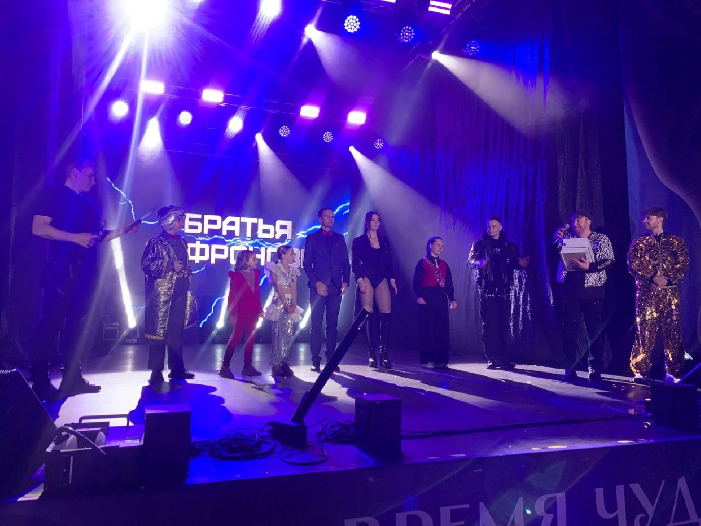 маги в парках, ступино,