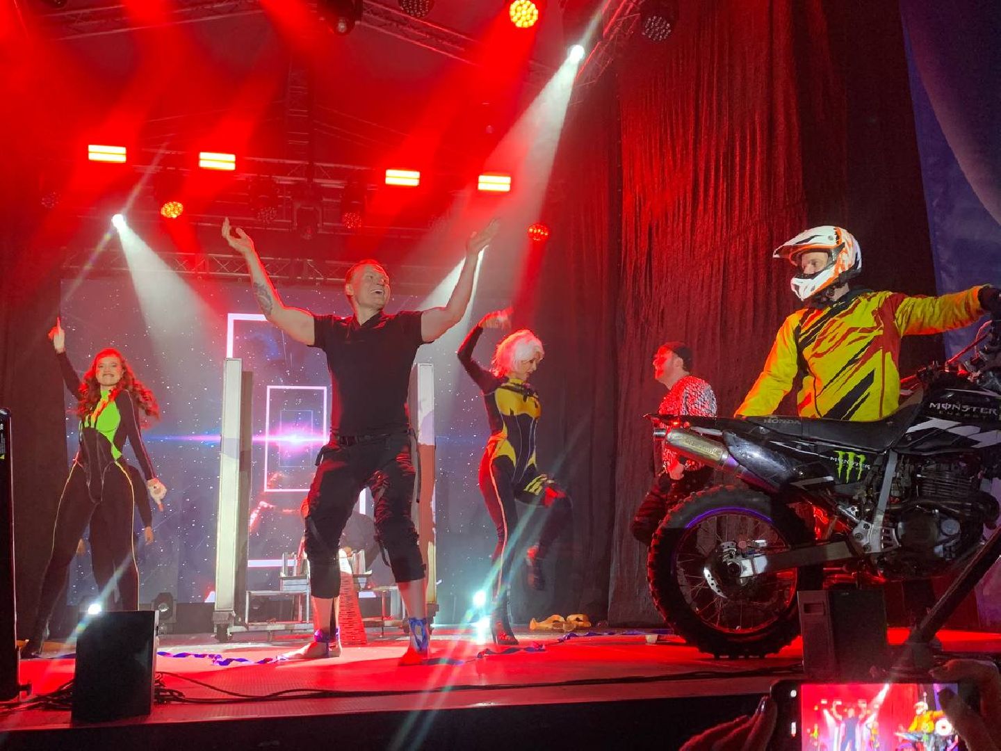 маги в парках, ступино,