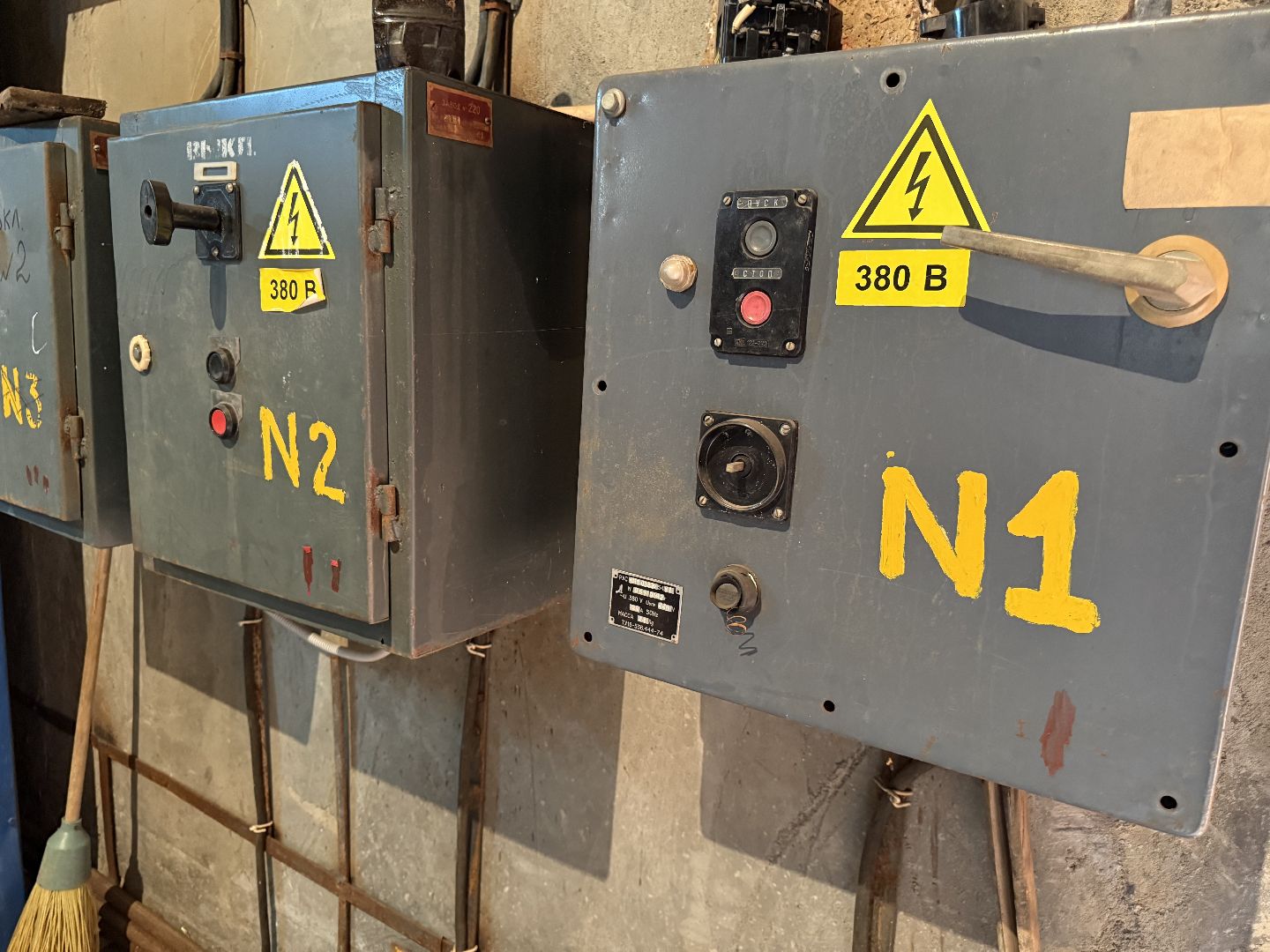 Люберцы, Жкх, Отопление, Отопительный сезон ,