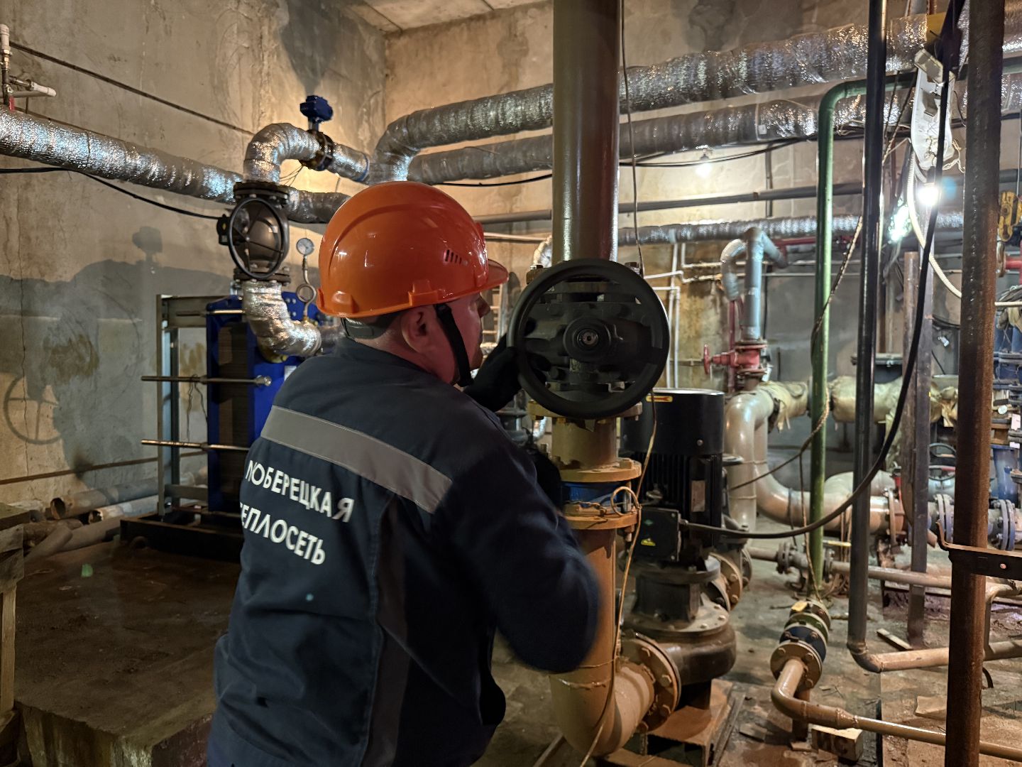 Люберцы, Жкх, Отопление, Отопительный сезон ,