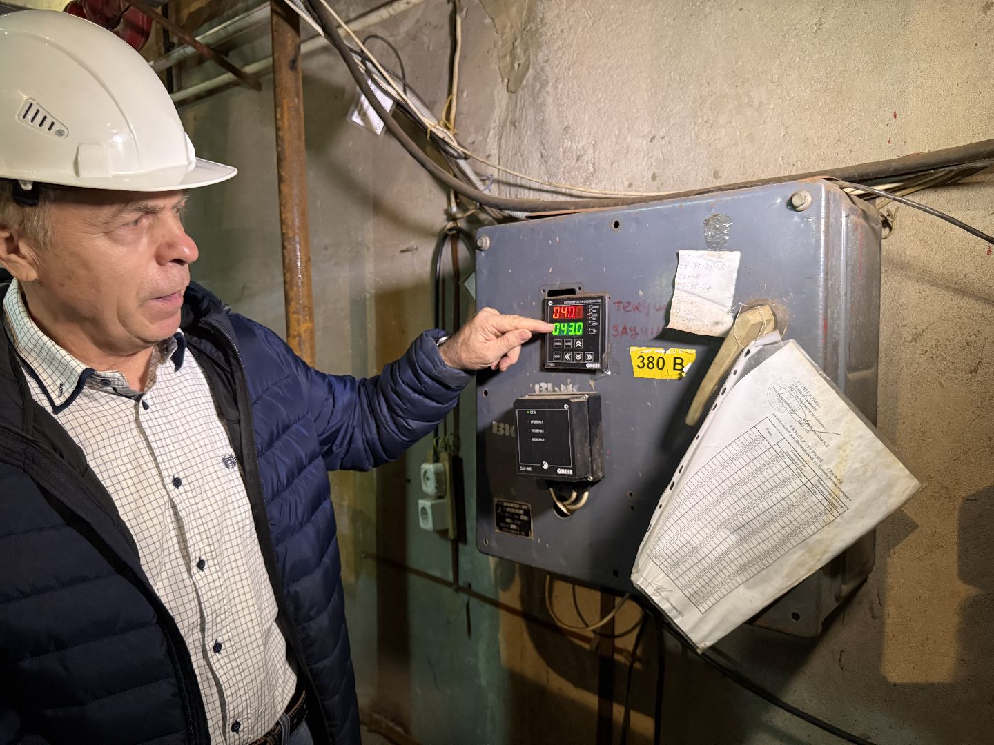 Люберцы, Жкх, Отопление, Отопительный сезон ,