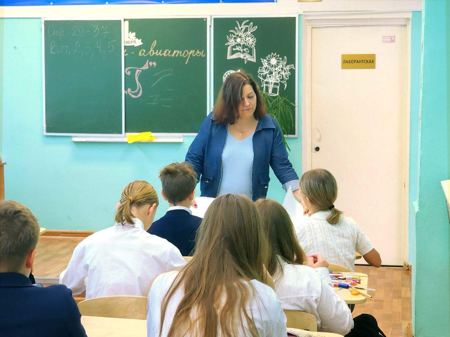 дубна, сво, письма на фронт, письма солдатам, патриотизм,