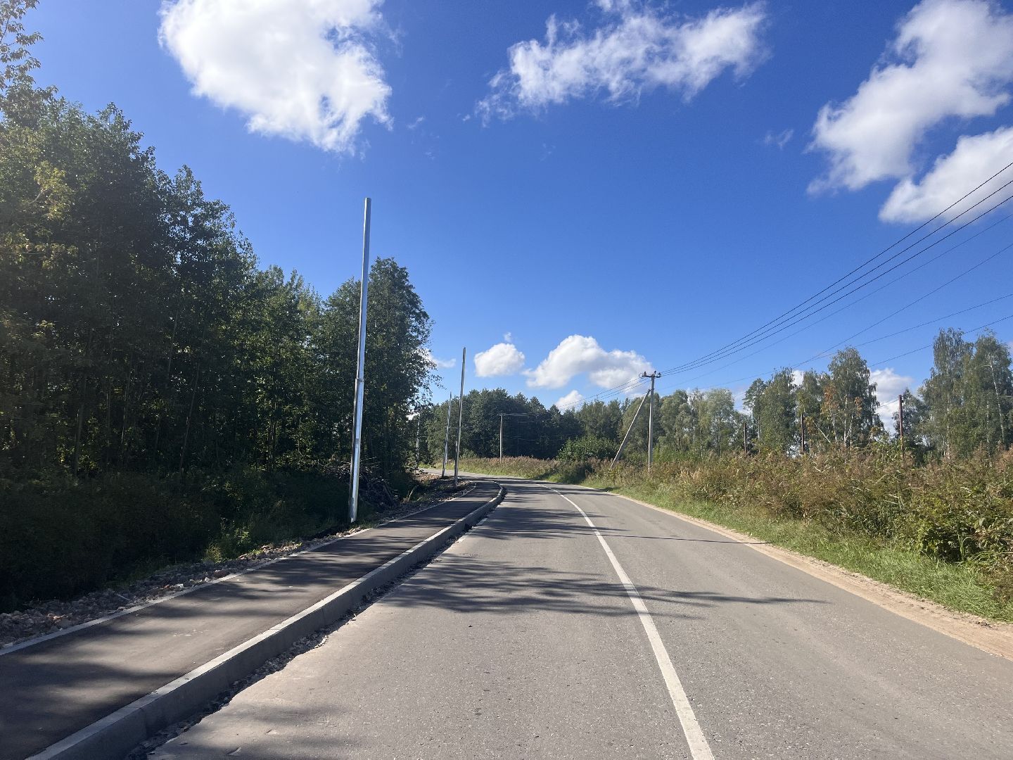 шатура благоустройство, шатура освещение, шатура новости,