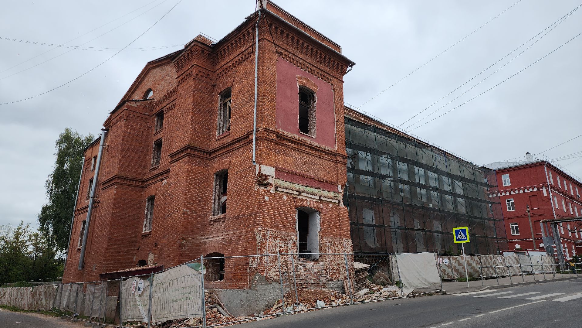 серпухов, подмосковье, дк исток, капремонт дк исток,