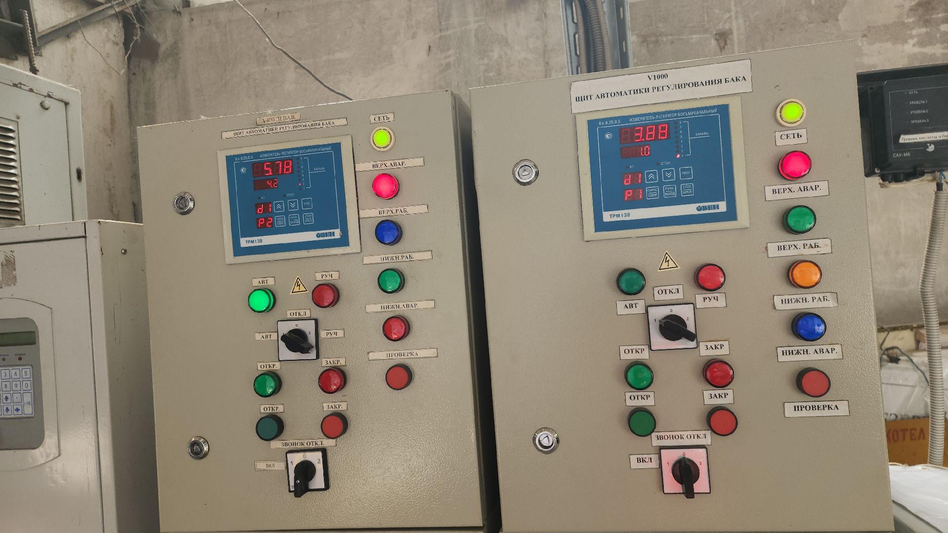 серпухов, подмосковье, газпром теплоэнерго мо, пробные топки,