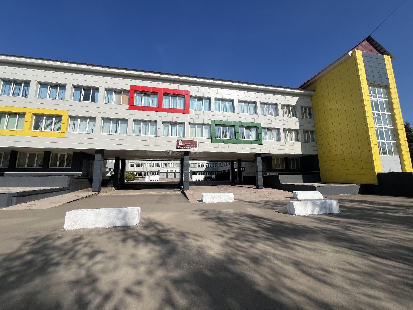 Образование  запрудня, талдомский городской округ, Гимназия запрудня, Точка роста талдом,