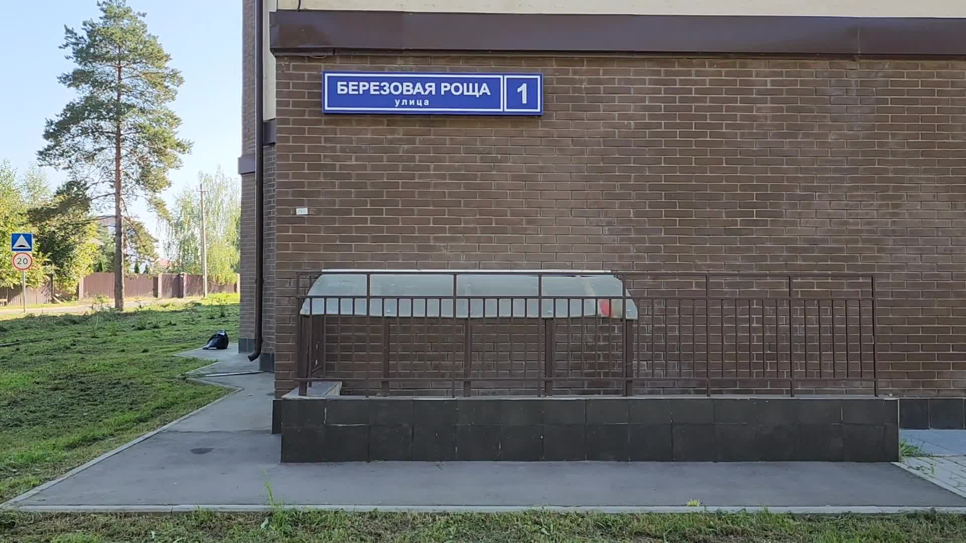 /mediabank_mount//81245/30453b6d9daf28cdeb0733699ff259e4.jpg