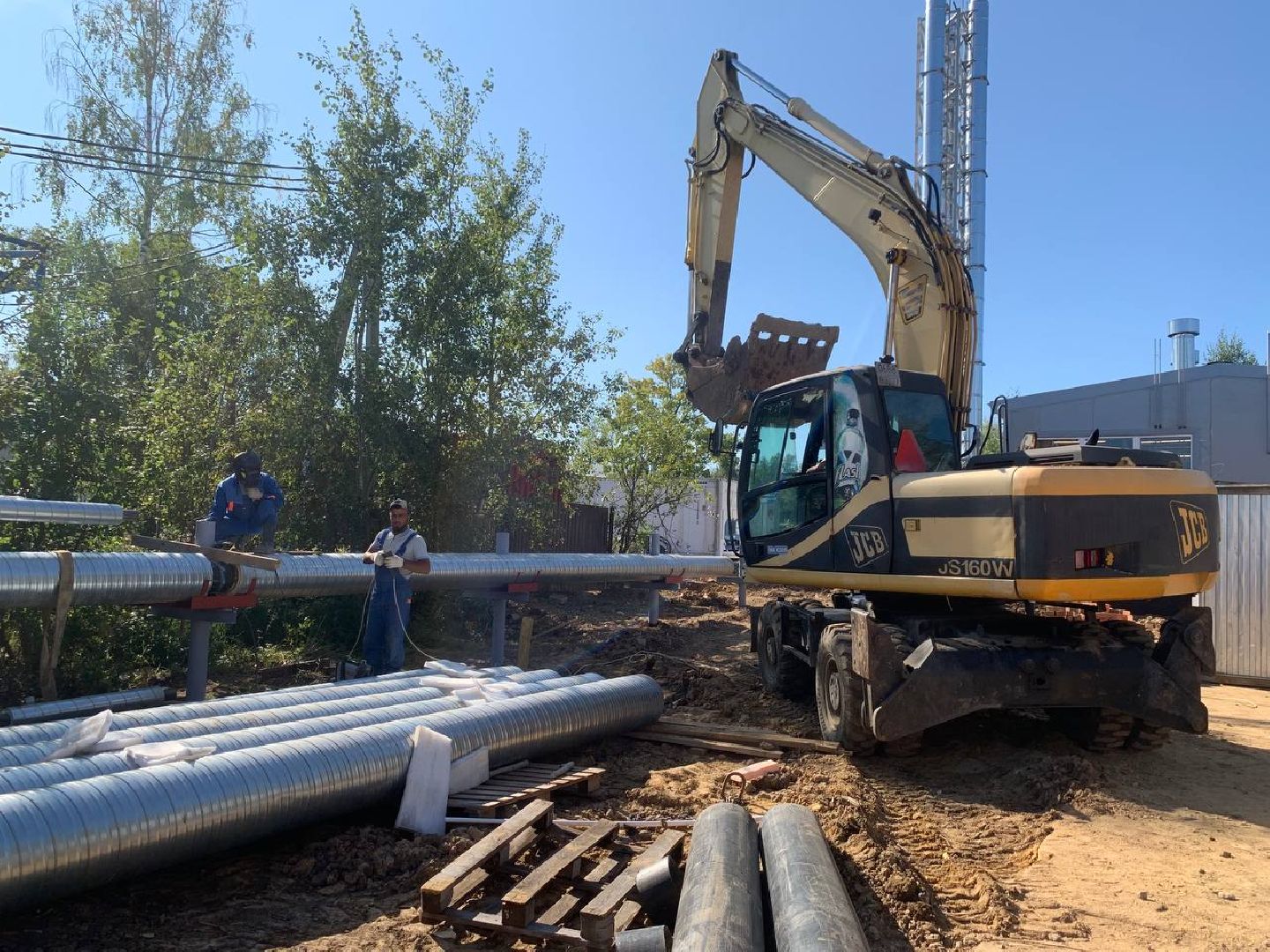 ступино, жкх, котельная, бмк, отопление,