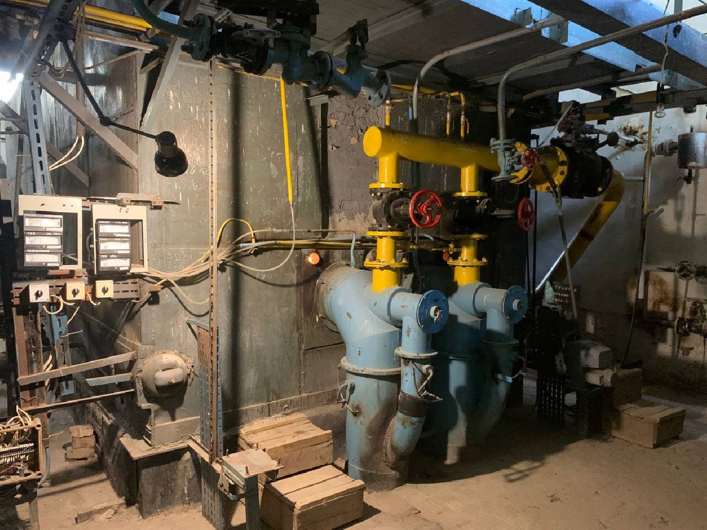 ступино, жкх, котельная, бмк, отопление,