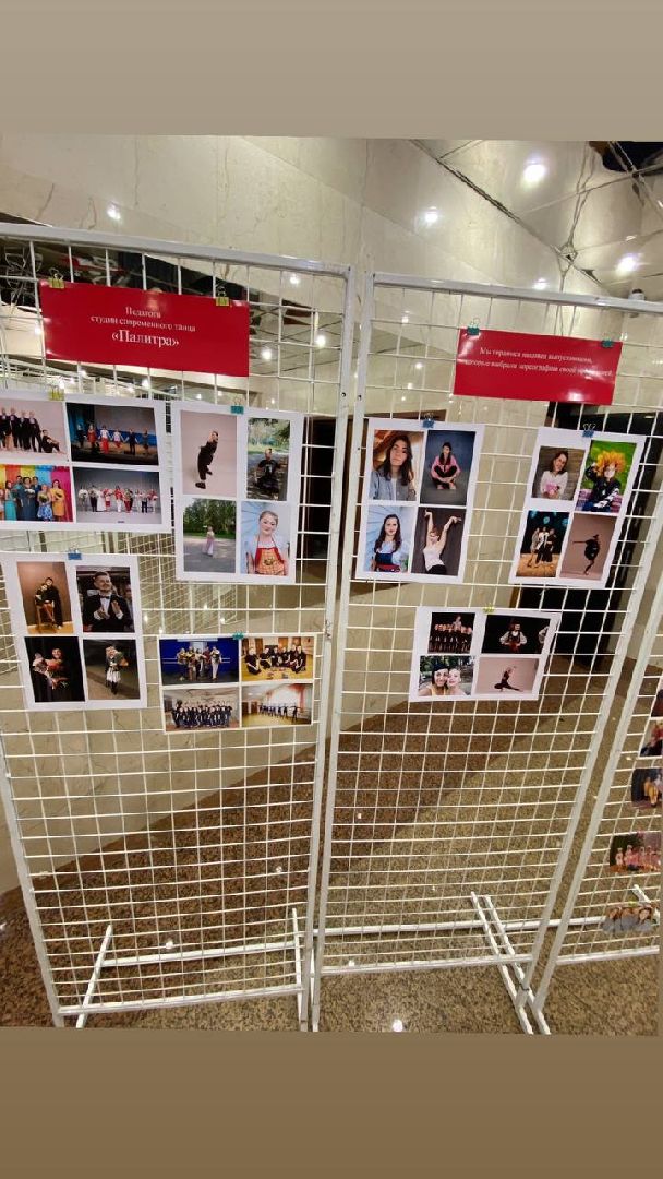 Подмосковье, Ивантеевка, Культура