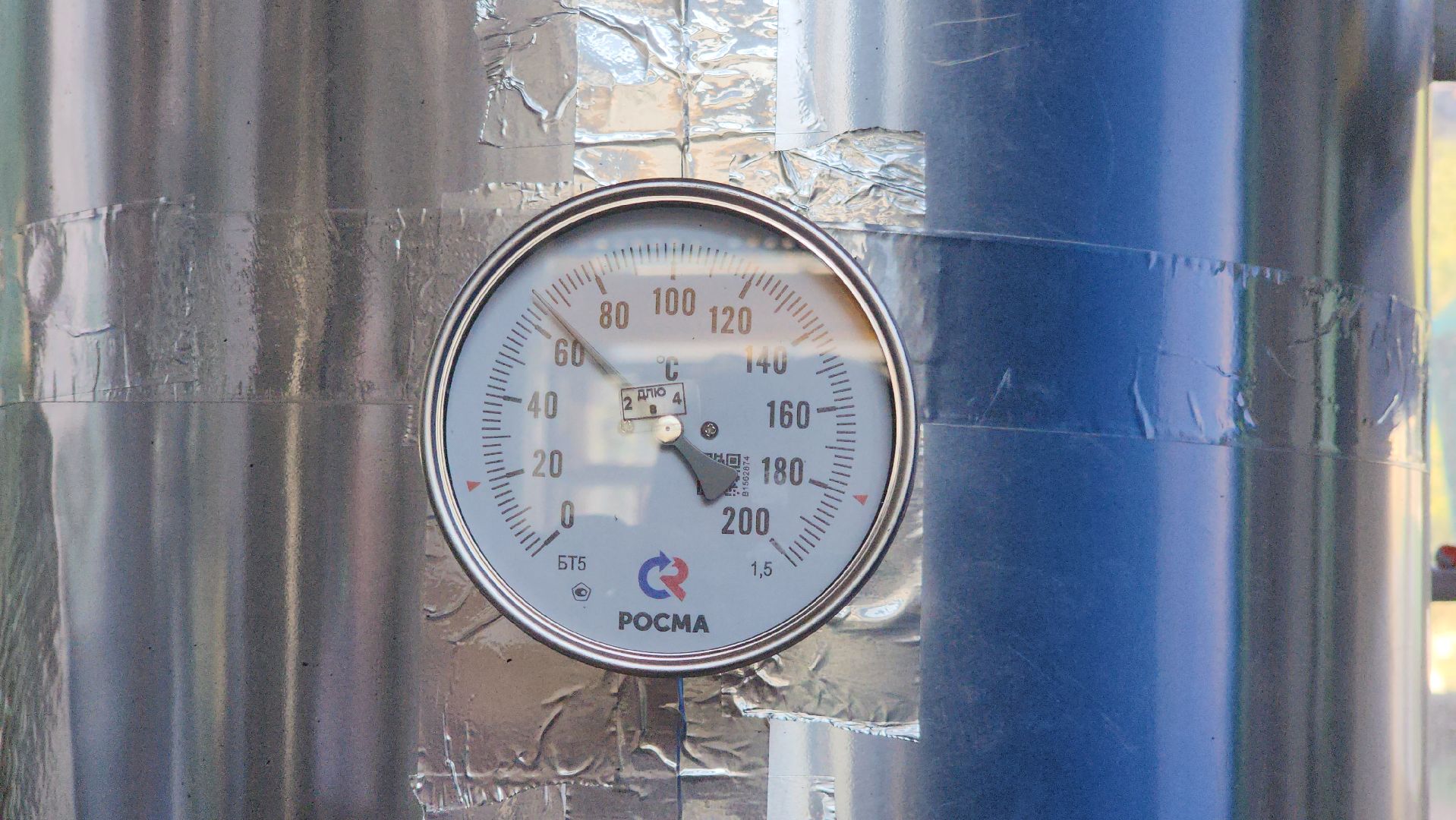 тепло, теплосеть, жкх, красногорск,