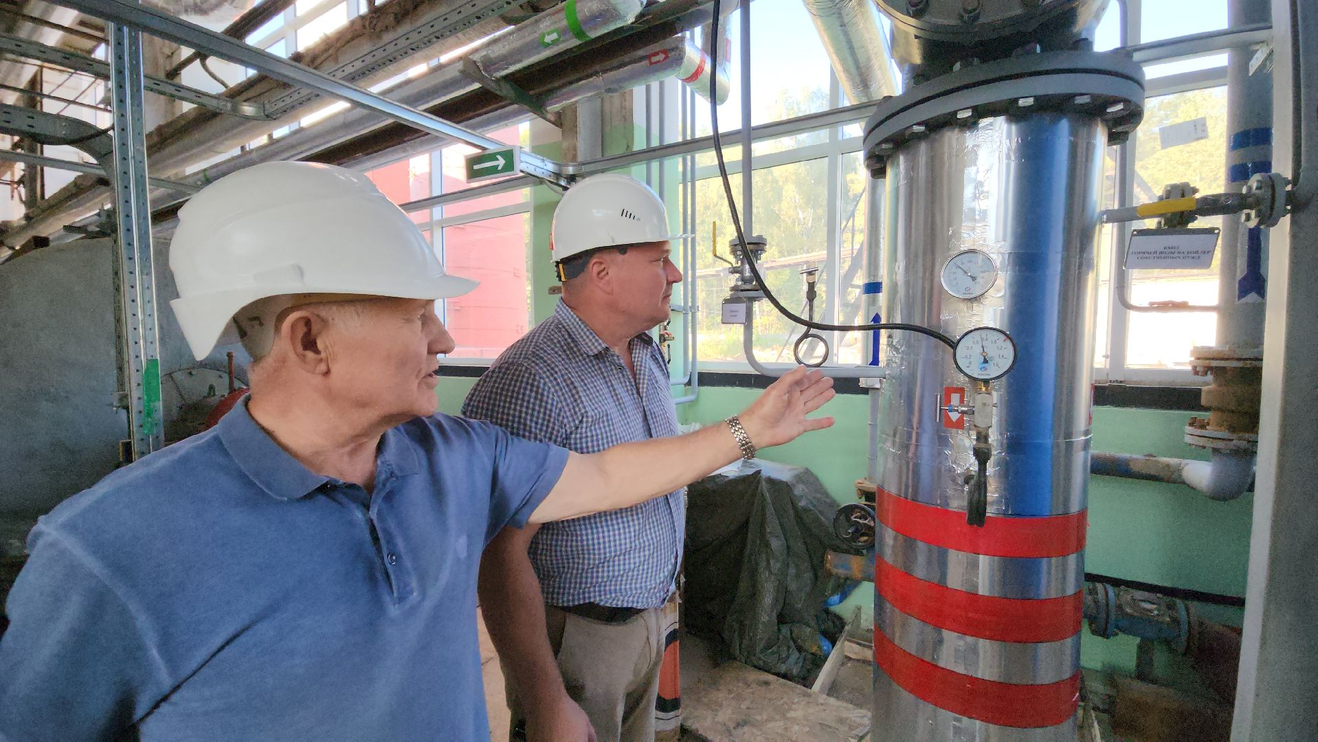 тепло, теплосеть, жкх, красногорск,