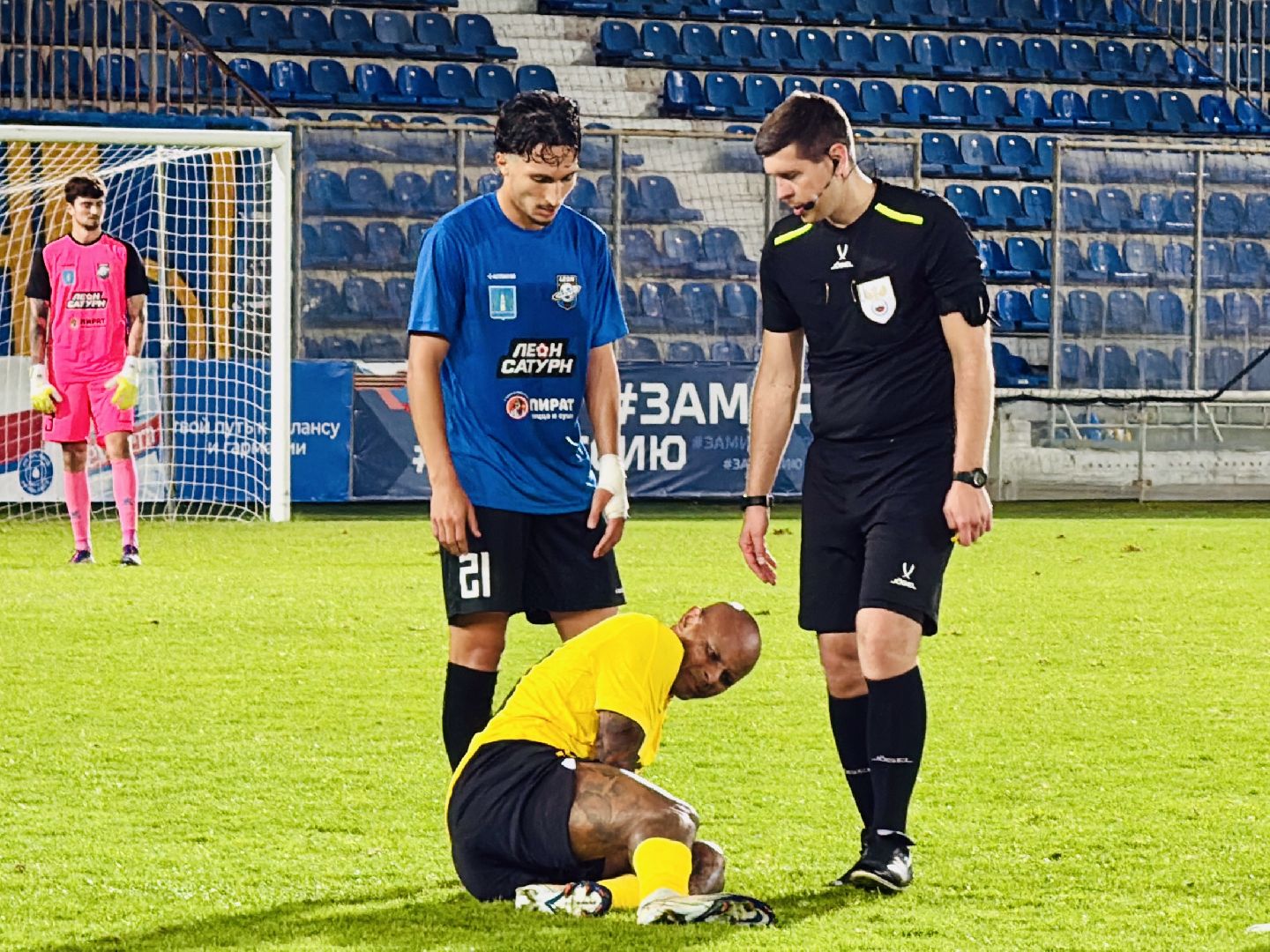 раменское, раменский сатурн, леон сатурн, футбол,