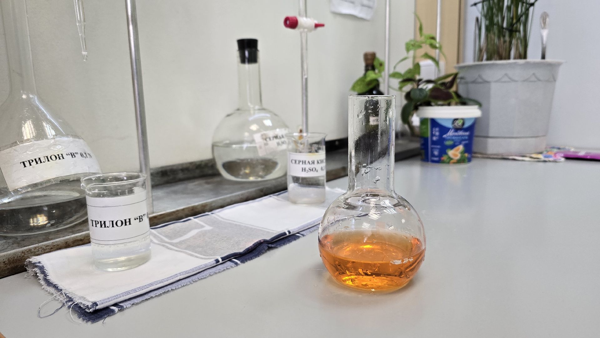 Коломна, пробные топки, котельная,подготовка к отопительному сезону,