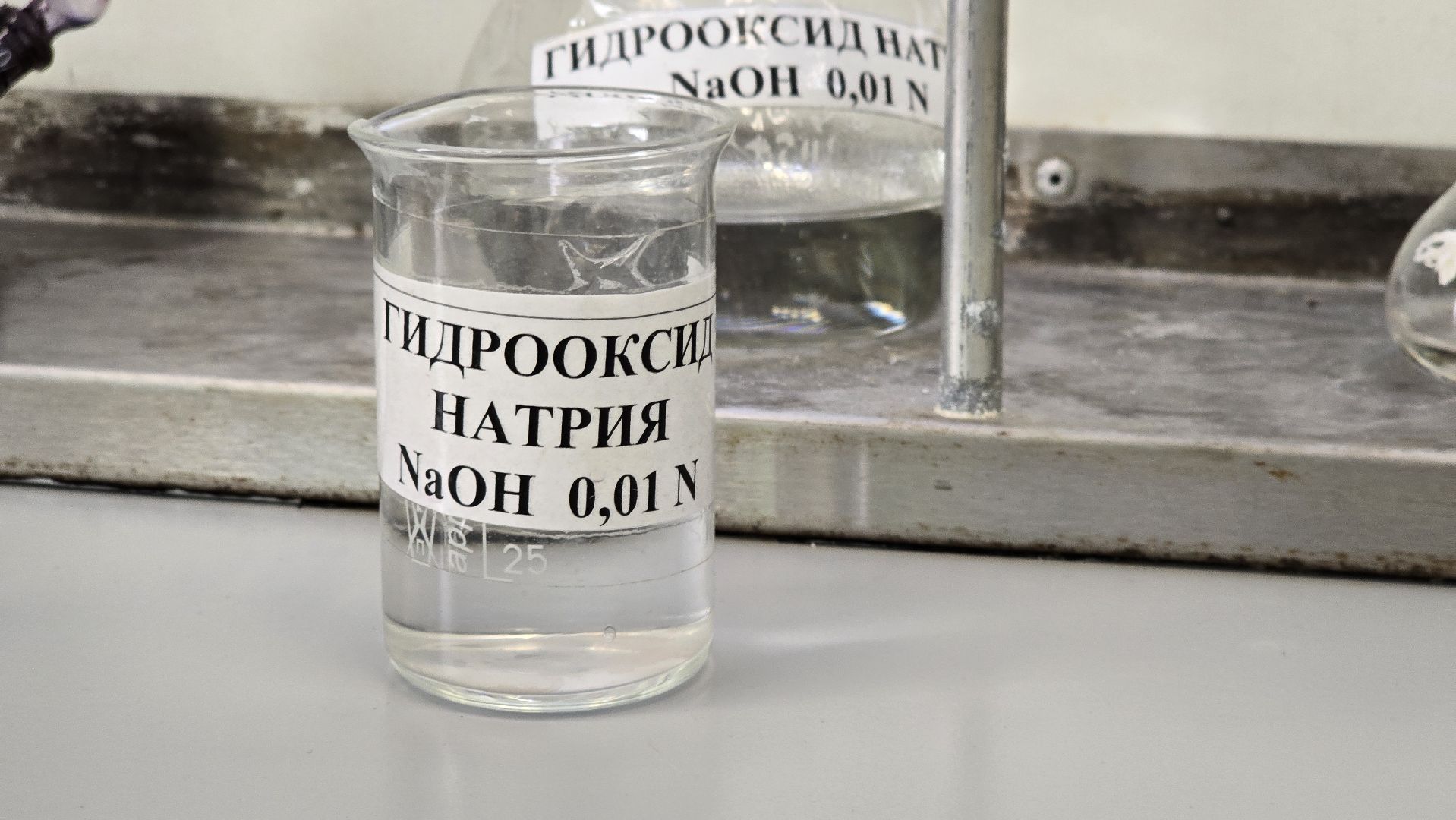 Коломна, пробные топки, котельная,подготовка к отопительному сезону,