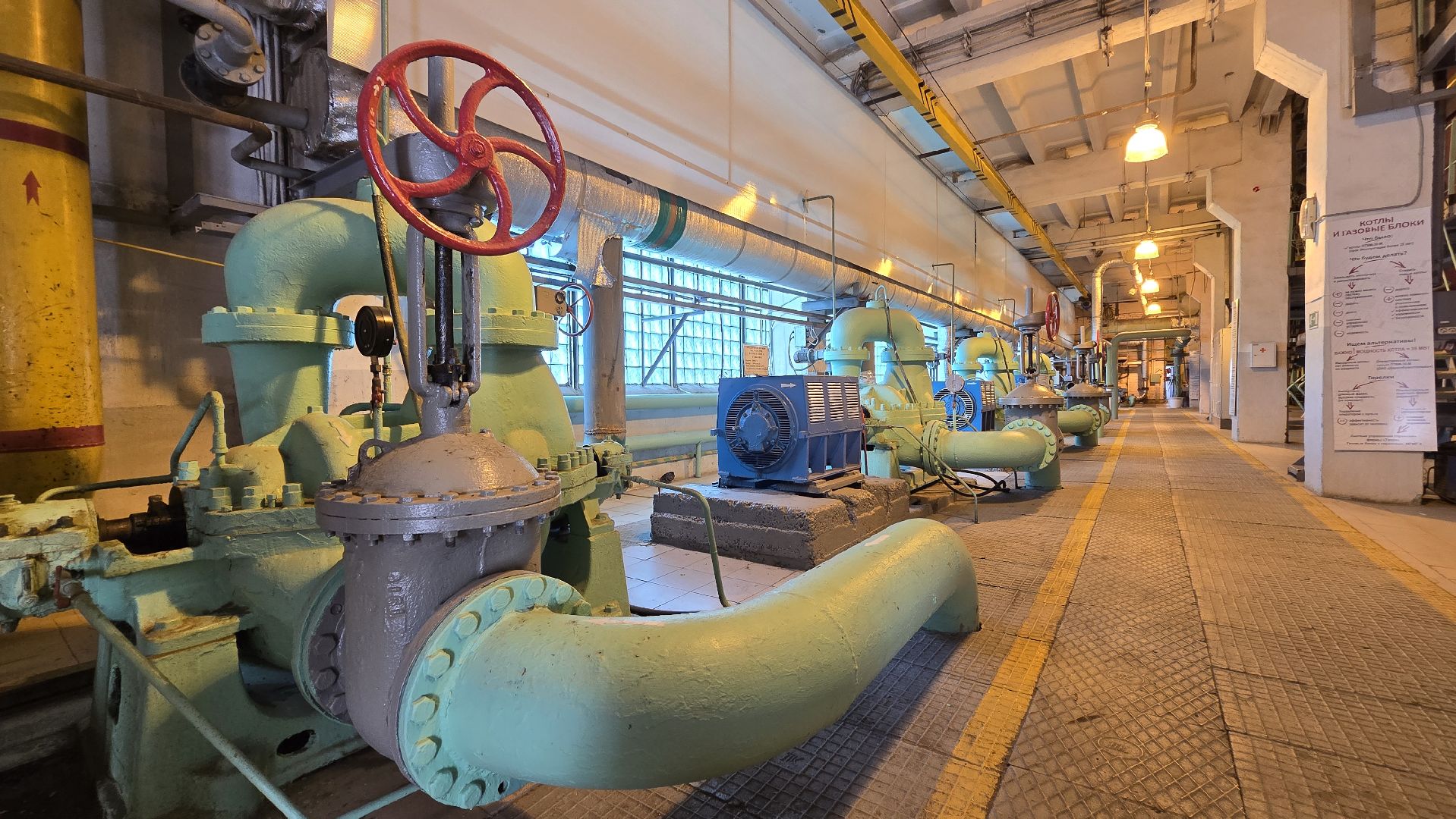 Коломна, пробные топки, котельная,подготовка к отопительному сезону,