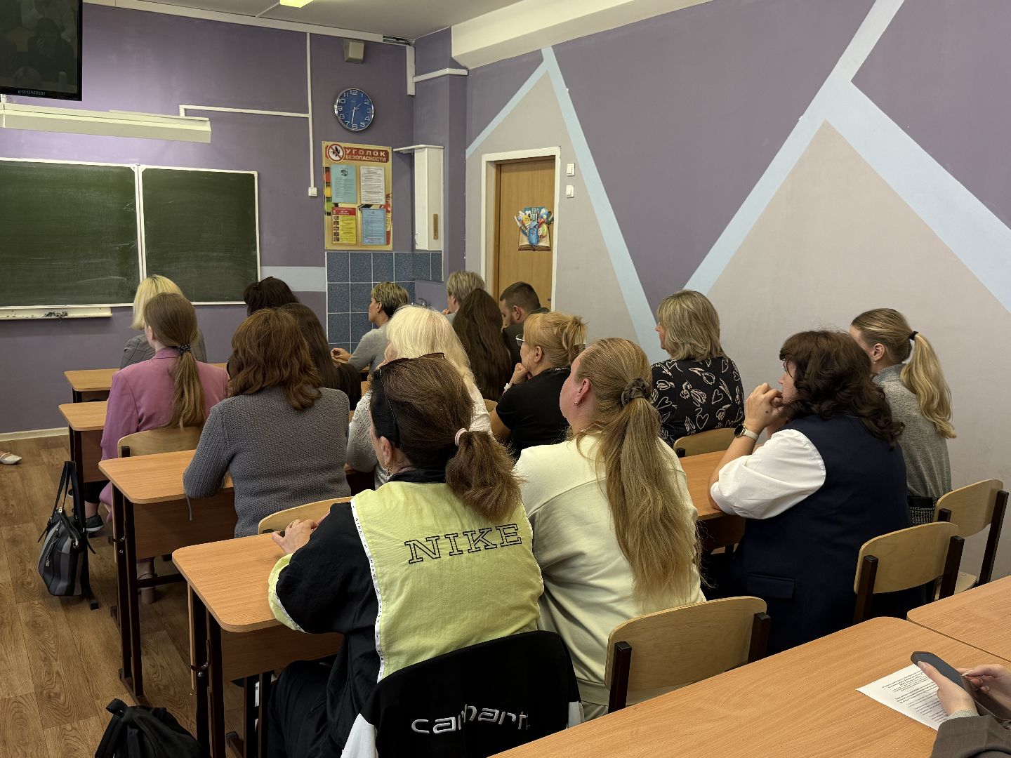 Видное, Школа,Прокуратура , Мошенники,