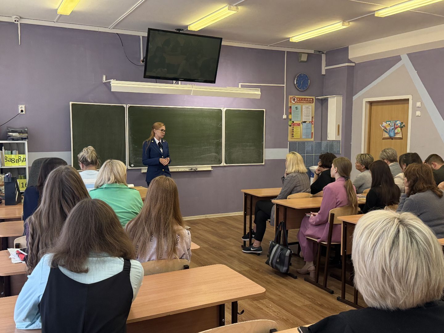 Видное, Школа,Прокуратура , Мошенники,