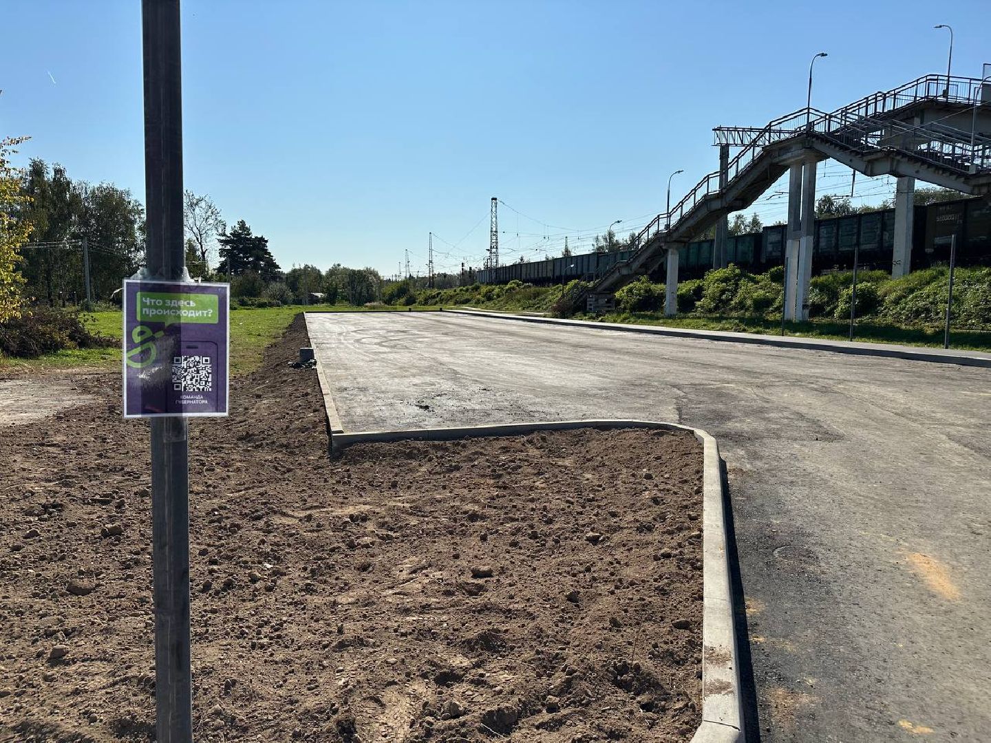 парковка автомобилей, домодедово,