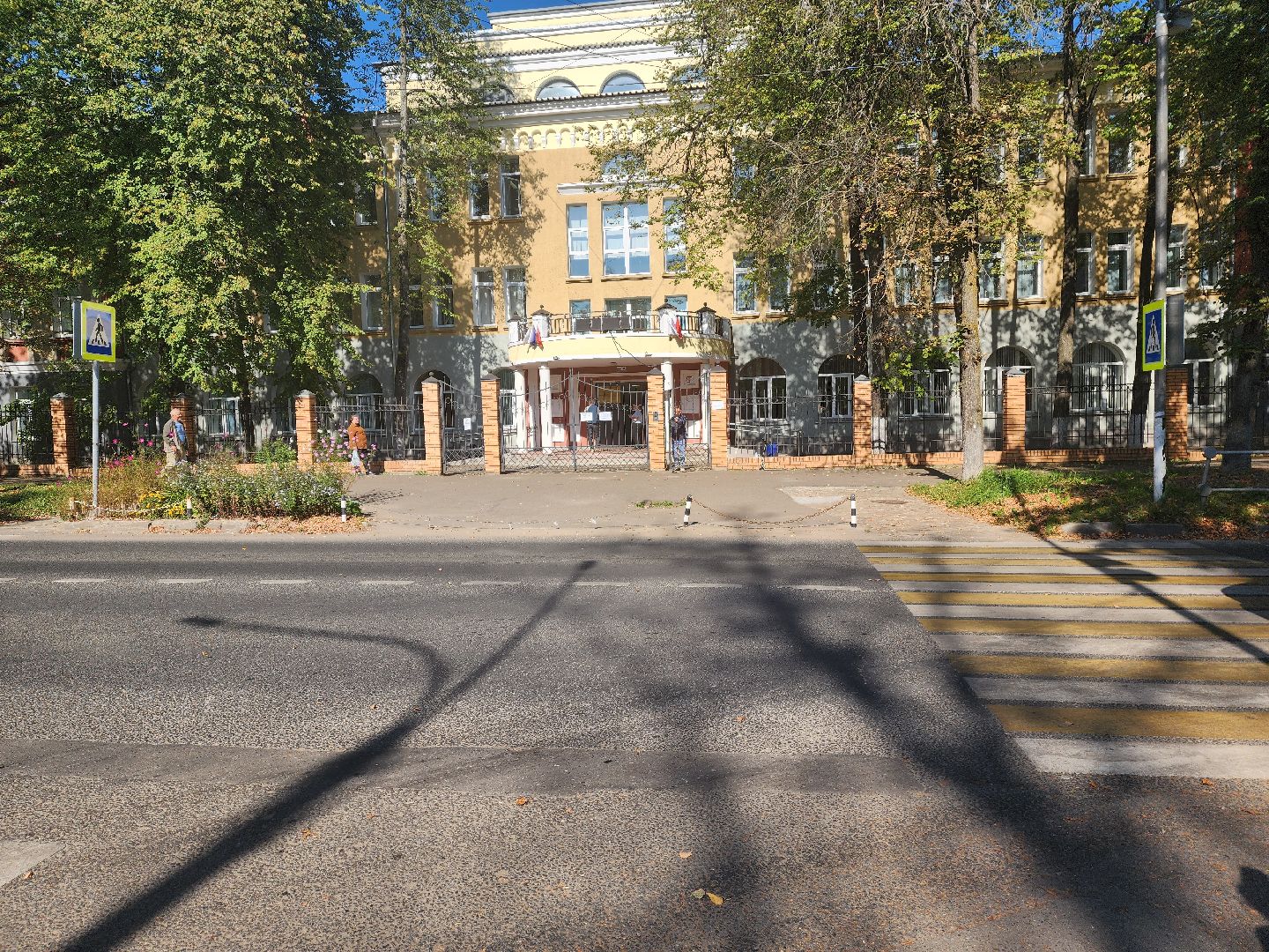 красноармейск, городской округ пушкинский, пробные топки, системы отопления,подготовка к зиме, тепловодоснабжение,