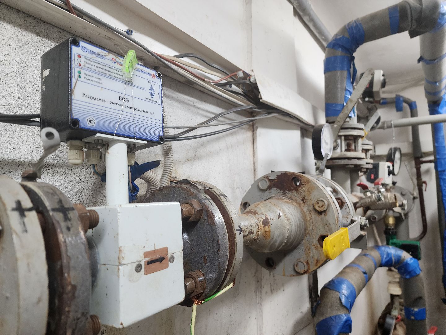 красноармейск, городской округ пушкинский, пробные топки, системы отопления,подготовка к зиме, тепловодоснабжение,