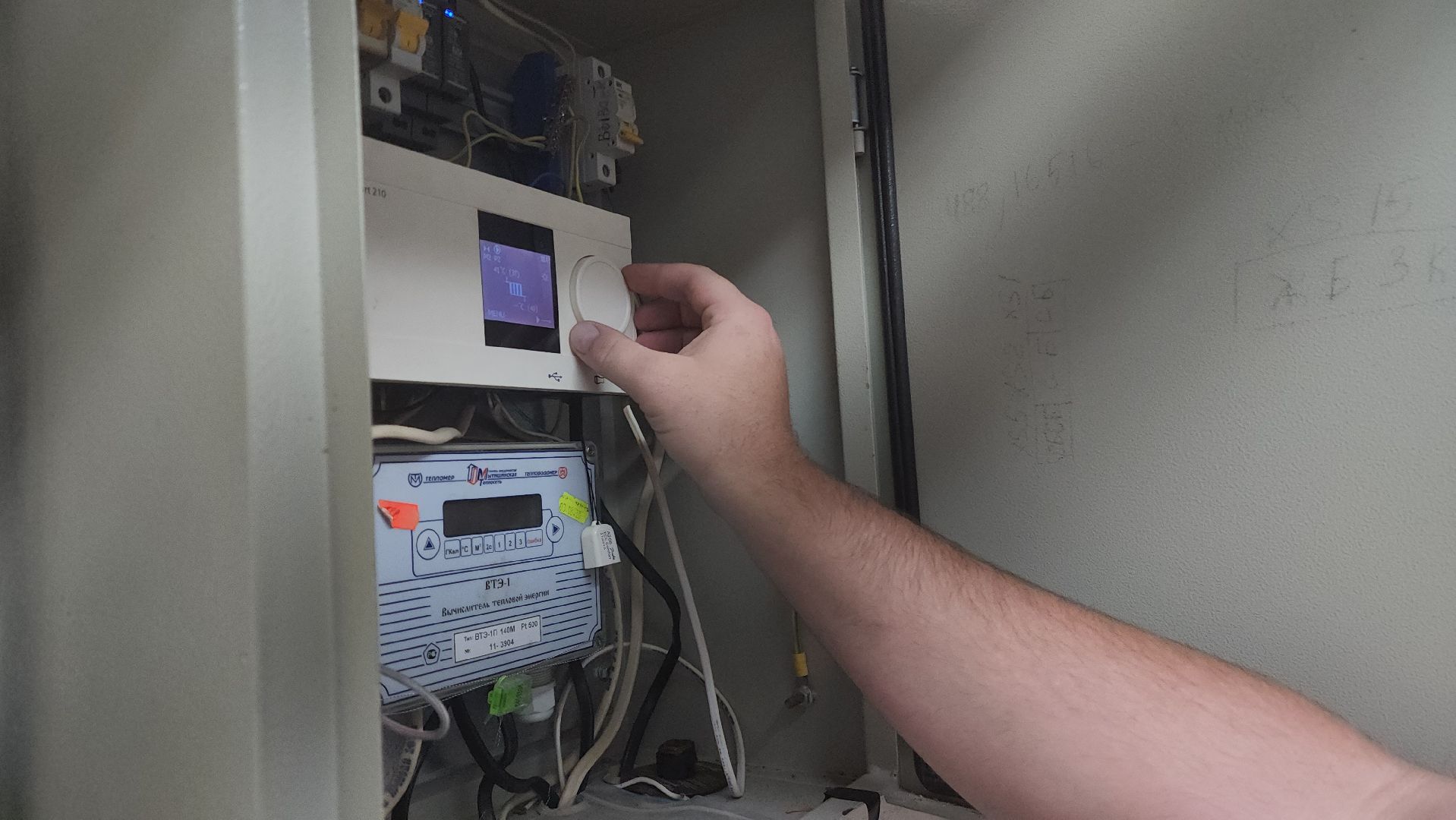 красноармейск, городской округ пушкинский, пробные топки, системы отопления,подготовка к зиме, тепловодоснабжение,