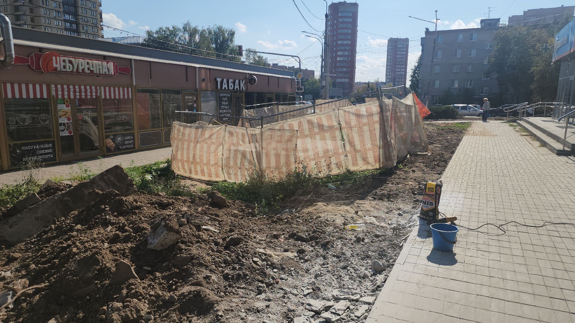 щёлково,  Восстановление территории после ремонта, благоустройство 2025,