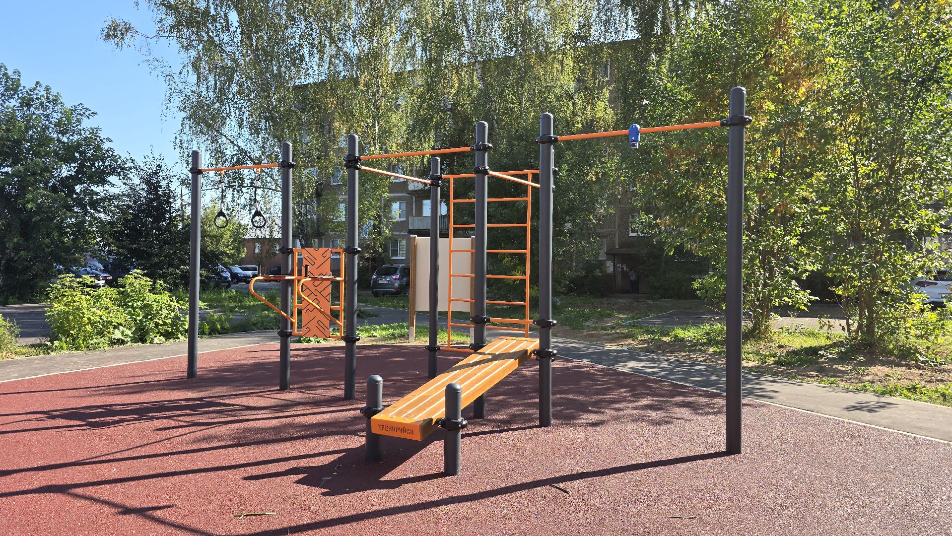 Коломна, новая детская площадка, воркаут зона,