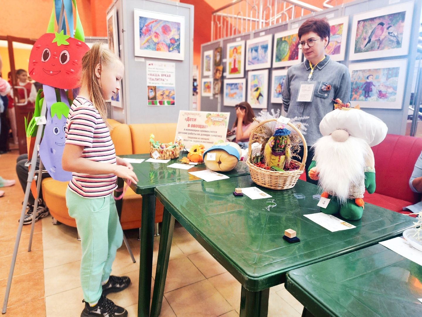 пущино, серпухов, минсельхоз, праздник урожая,