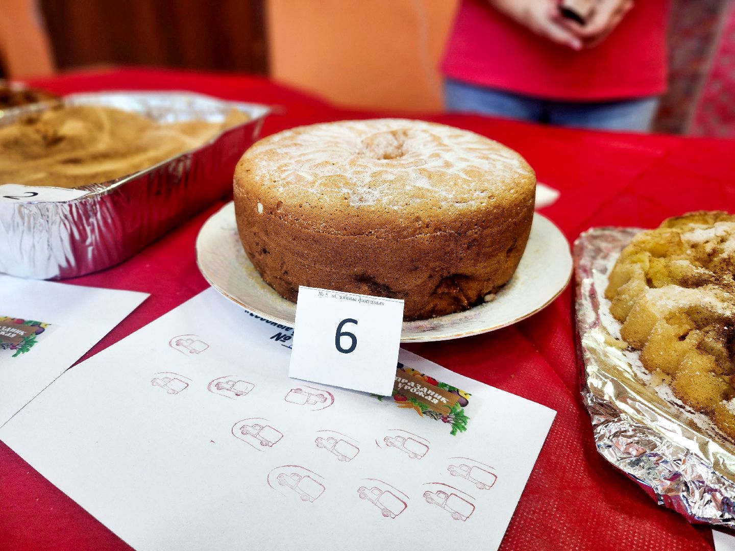 пущино, серпухов, минсельхоз, праздник урожая,