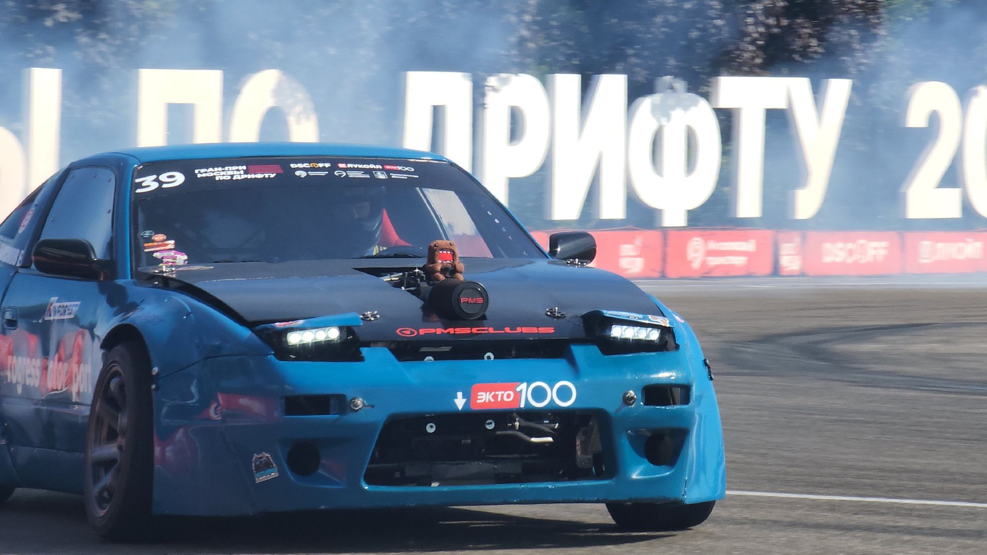 одинцово, дрифт, автолюбители,