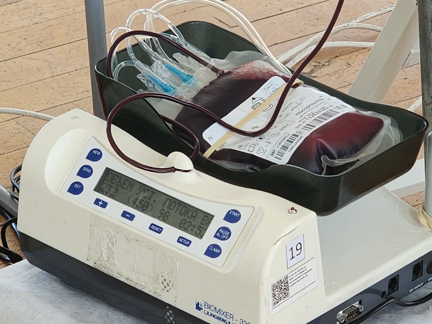 королёв, акция спасибо донор , московский областной центр крови, волонтры подмосковья, королевская больница,