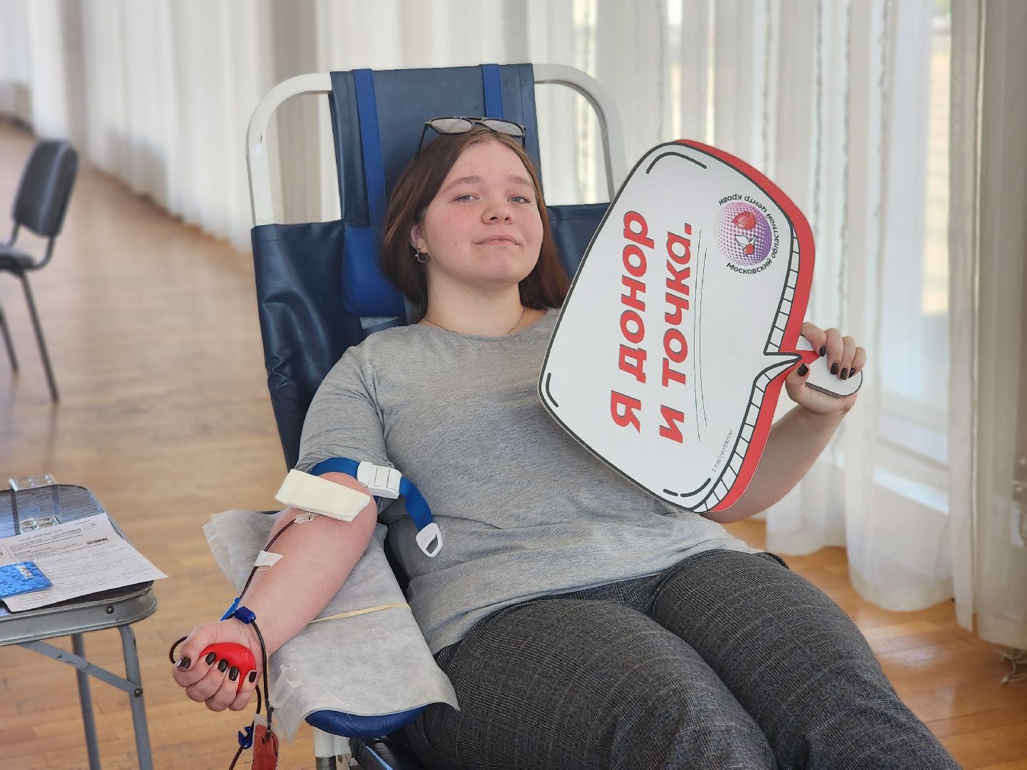 королёв, акция спасибо донор , московский областной центр крови, волонтры подмосковья, королевская больница,