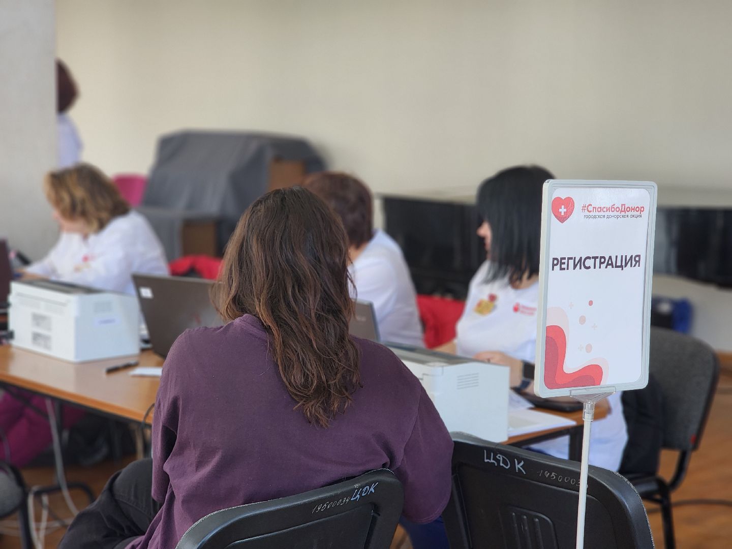 королёв, акция спасибо донор , московский областной центр крови, волонтры подмосковья, королевская больница,