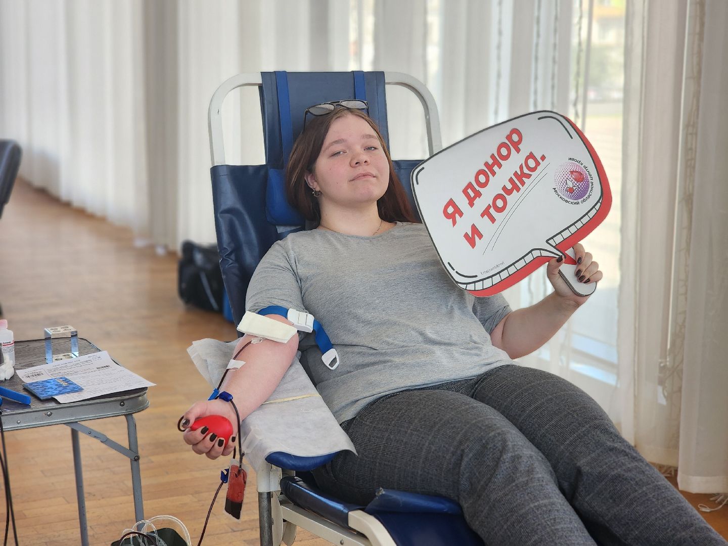 королёв, акция спасибо донор , московский областной центр крови, волонтры подмосковья, королевская больница,