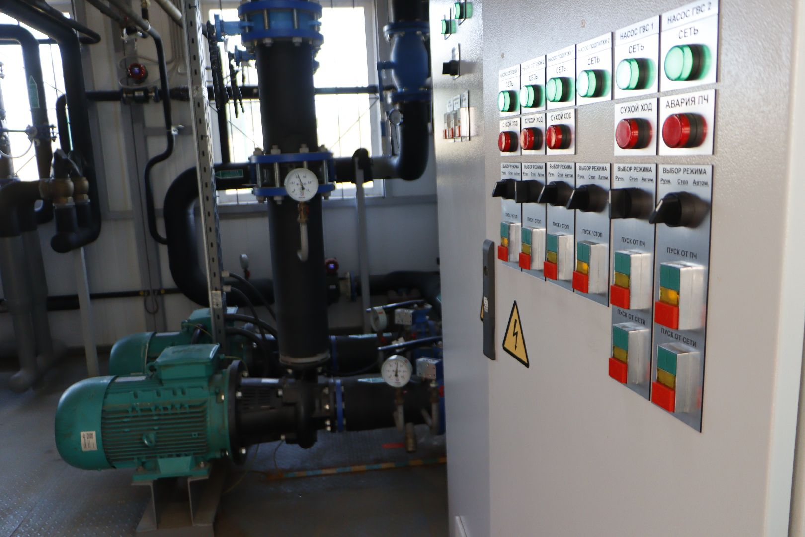 зарайск, жкх, пробный запуск тепла,