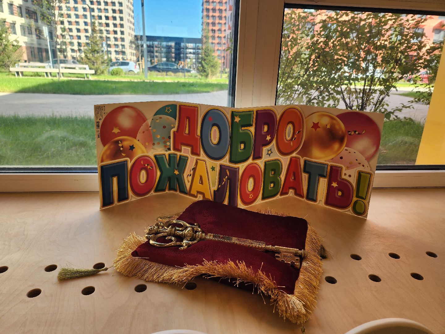 детские сады, одинцово, одинцовский округ,