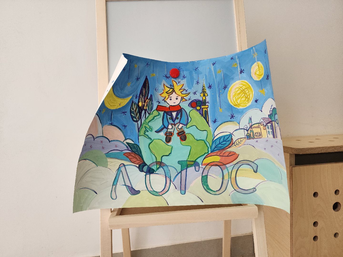 детские сады, одинцово, одинцовский округ,