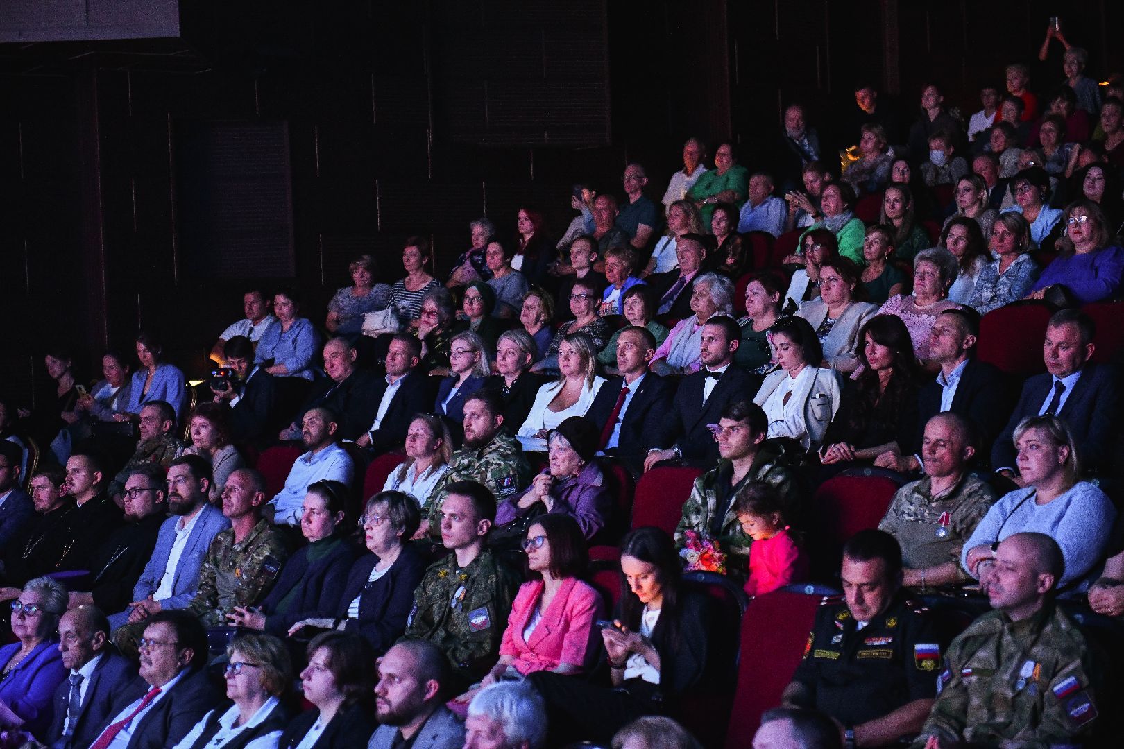 предприятие, работники, династии, награждение ,