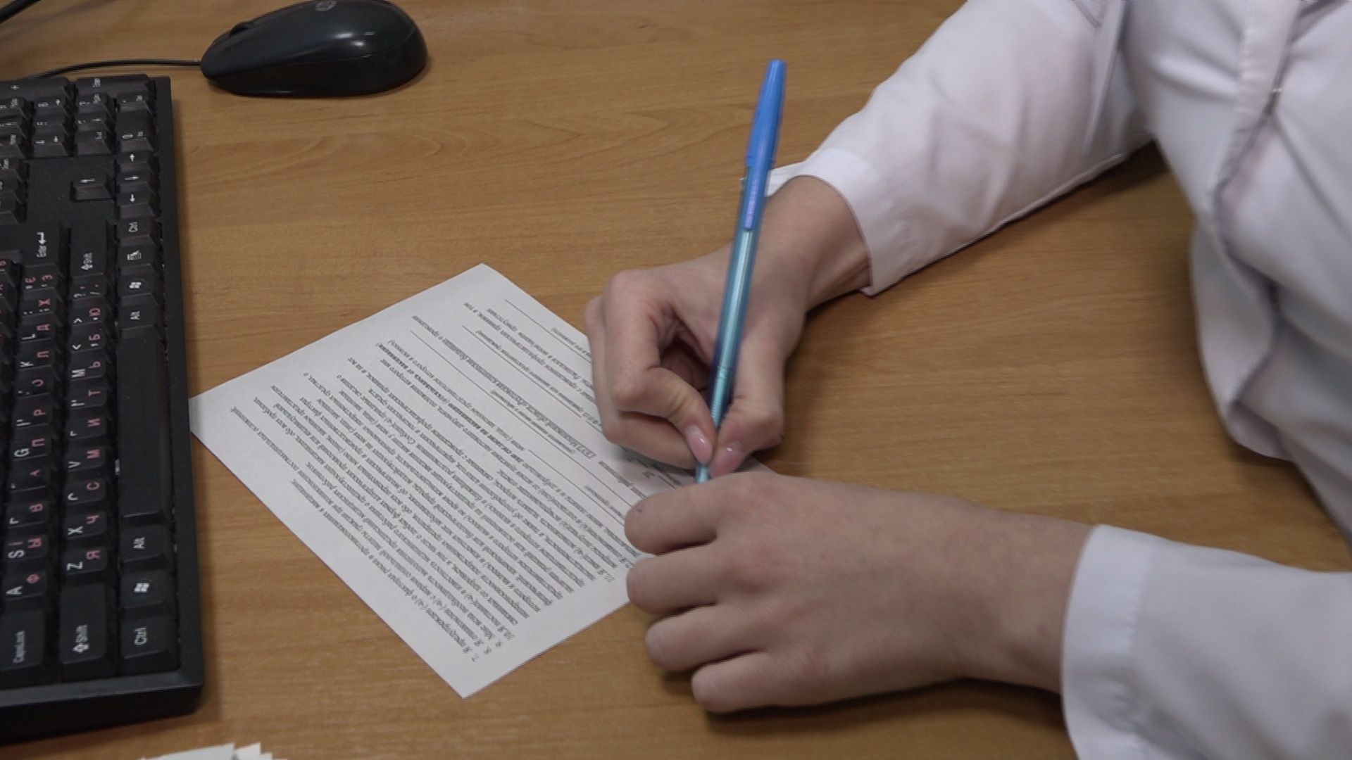 Реутов, здравоохрнение, вакцинация, прививочная кампания, грипп,