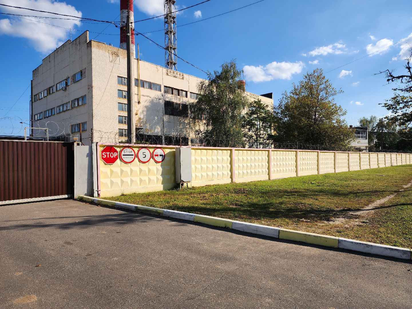 раменское, жкх, пробная топка, котельная холодово,