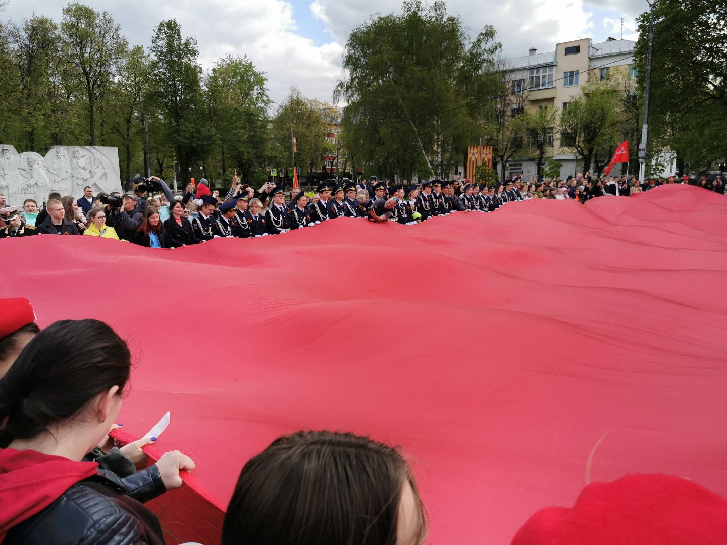 Подольск, знамя