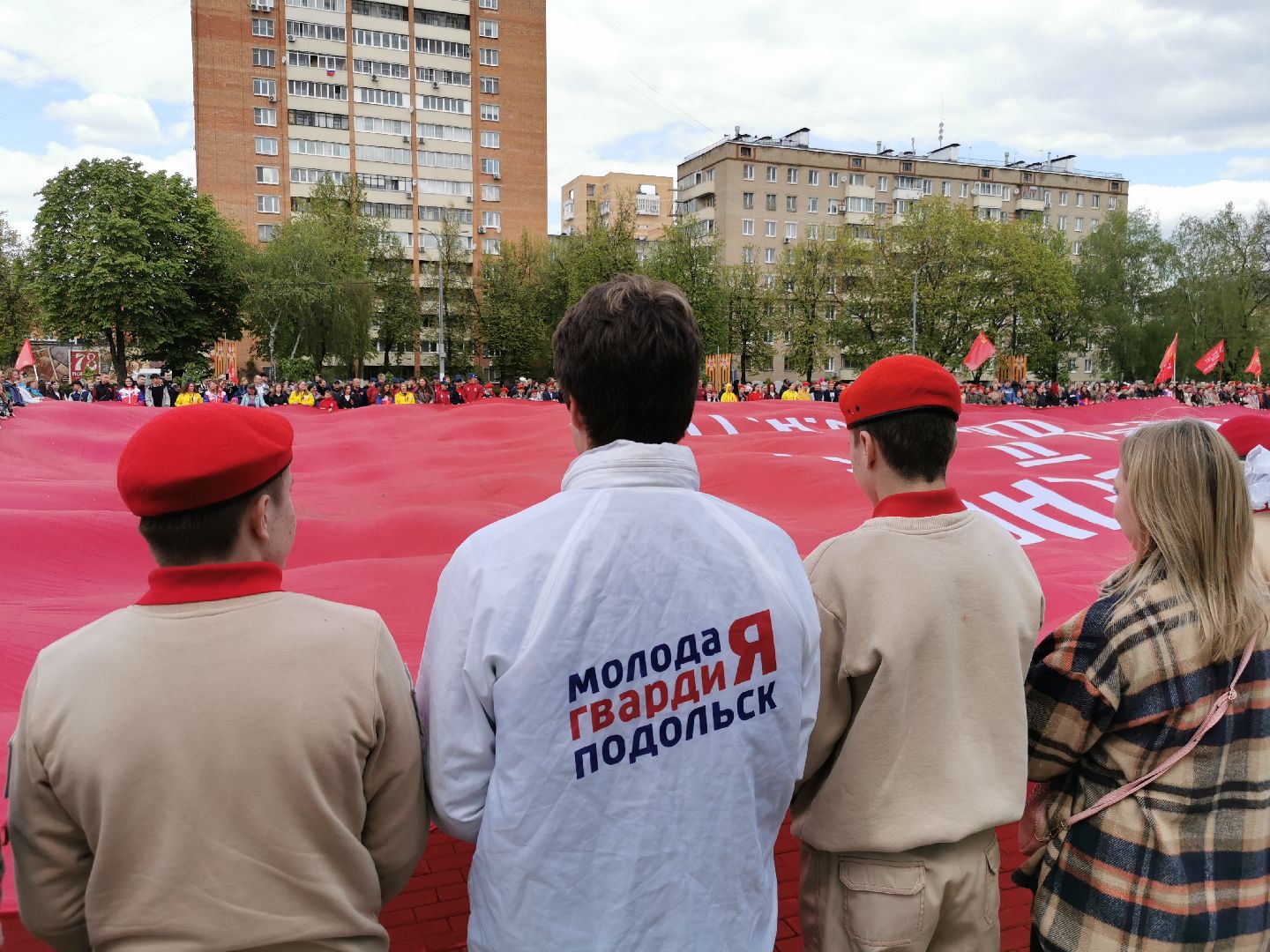 Подольск, знамя