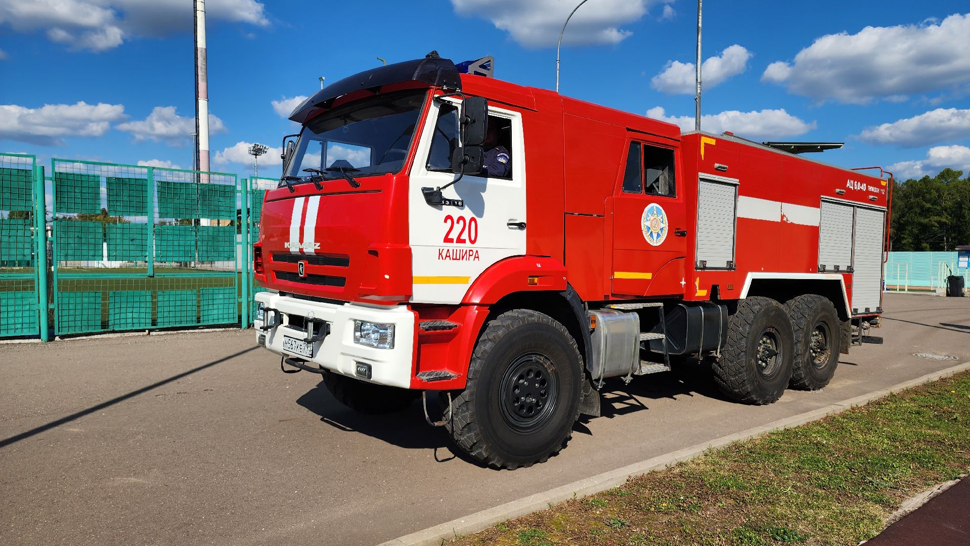 кашира, мчс, юбилей, пожнадзор, пожарные, флешмоб, дети, танцы,