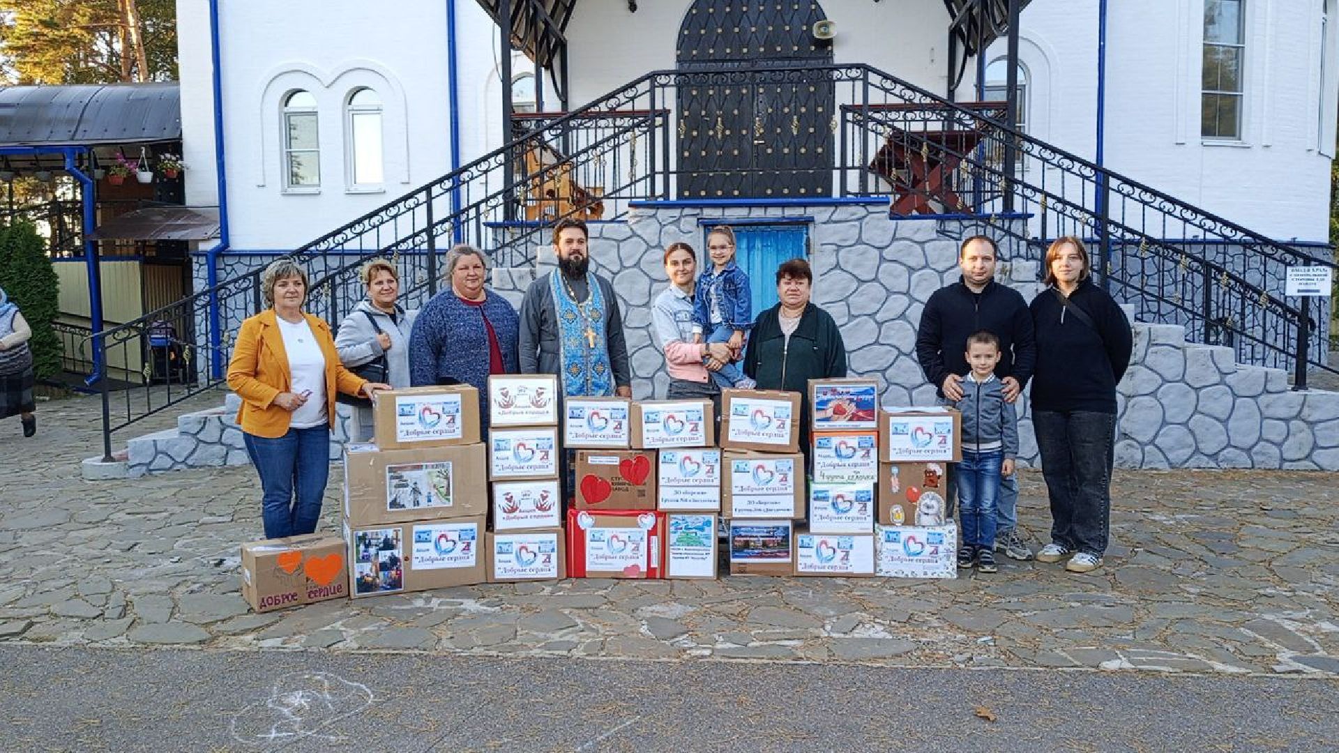красноармейск, городской округ пушкинский, волонтеры сво, благотворительная акция,
