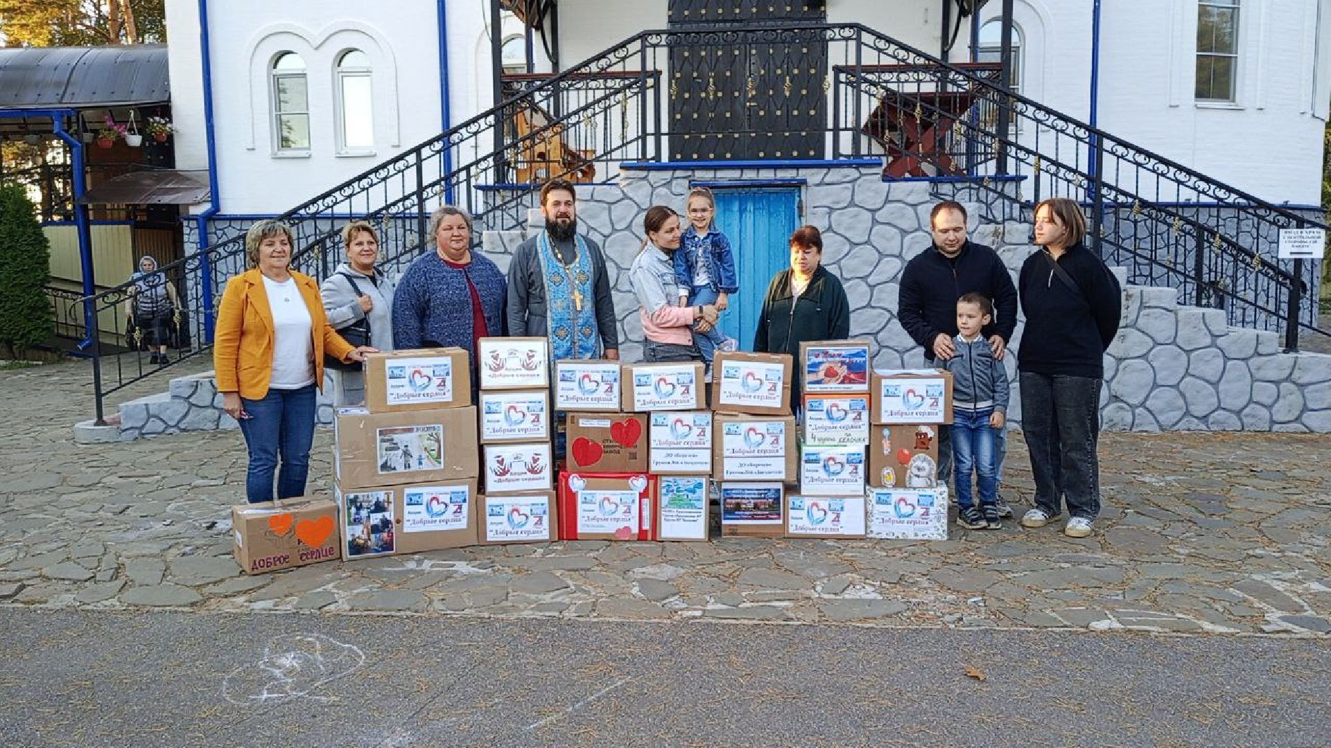 красноармейск, городской округ пушкинский, волонтеры сво, благотворительная акция,