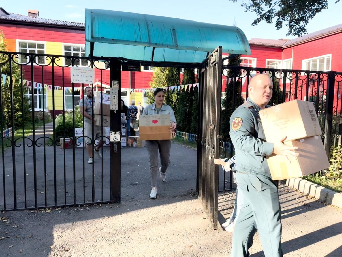 красноармейск, городской округ пушкинский, волонтеры сво, благотворительная акция,