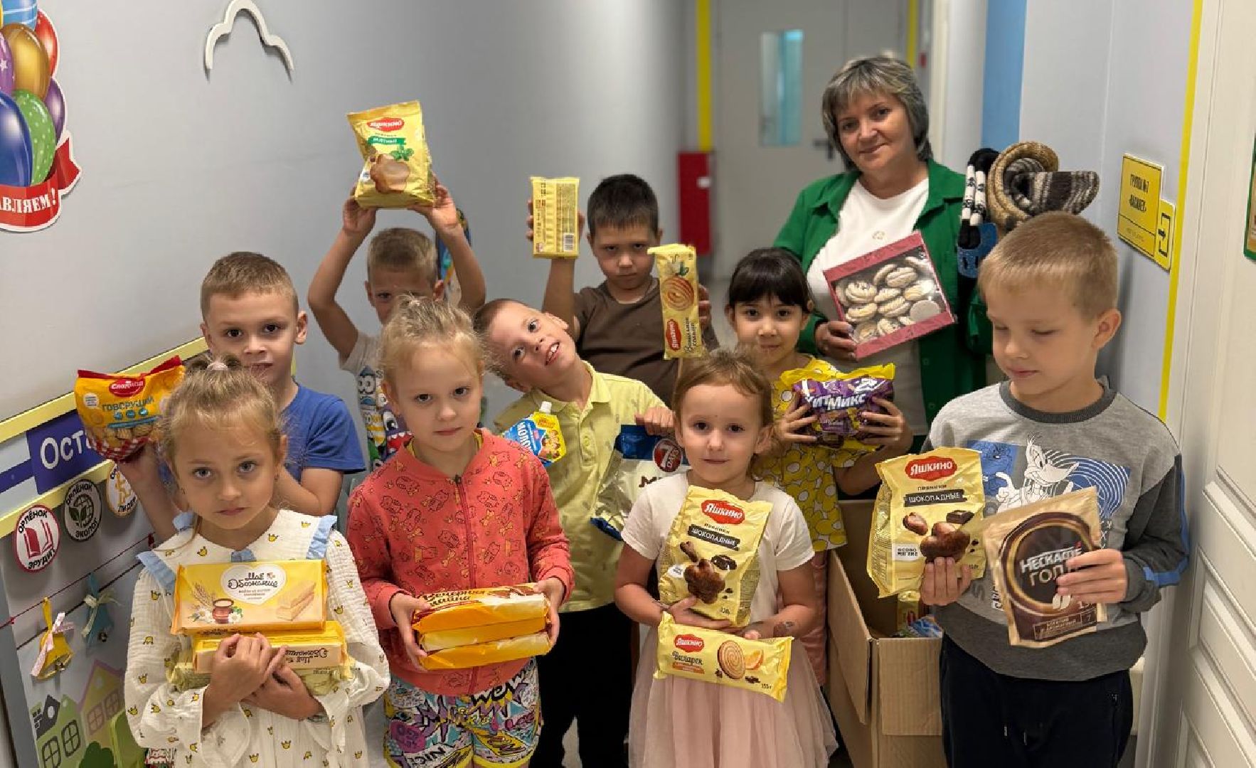 красноармейск, городской округ пушкинский, волонтеры сво, благотворительная акция,