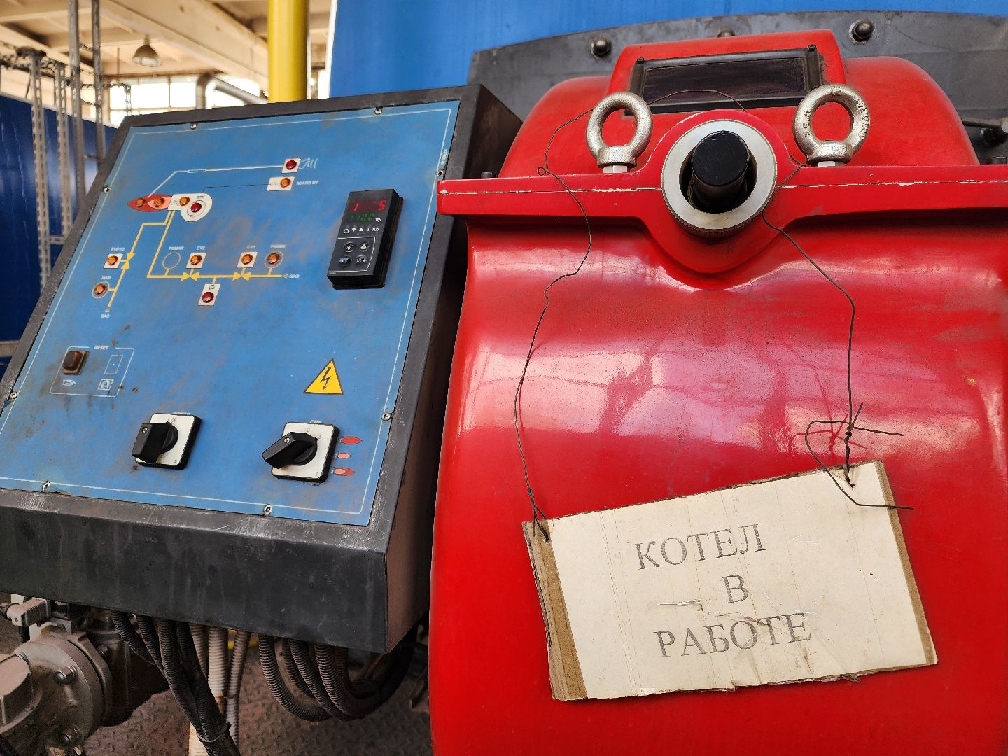 чехов, поселок мещерское, котельная 5, пробная топка, испытания оборудования, тесты, подготовка к отопительному сезону, отопление, теплоснабжение, горячее водоснабжение,жилые дома, социальные объекты, модернизация котельной, замена оборудования,проверка всех систем,